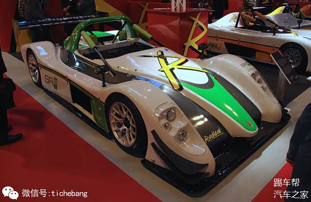 Radical SR8 LM